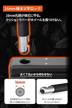 【chusanさん専用】 DAYTONA（バイク用品） 48486 DAYTONA デイトナ ストロンガー