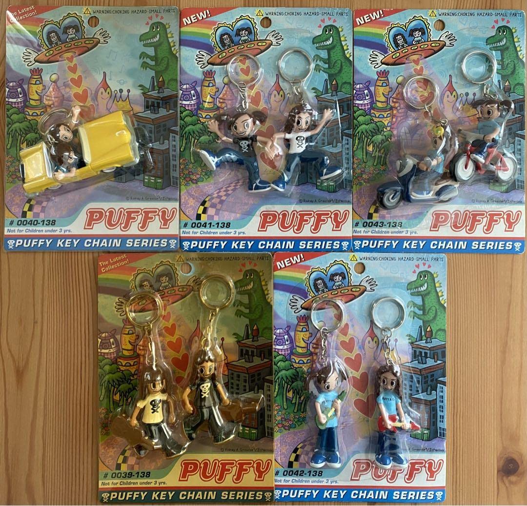 PUFFY キーチェーンシリーズ 　4個セット Amazon.co.jp: PUFFY パフィー KEY CHAIN キーホルダー 5種