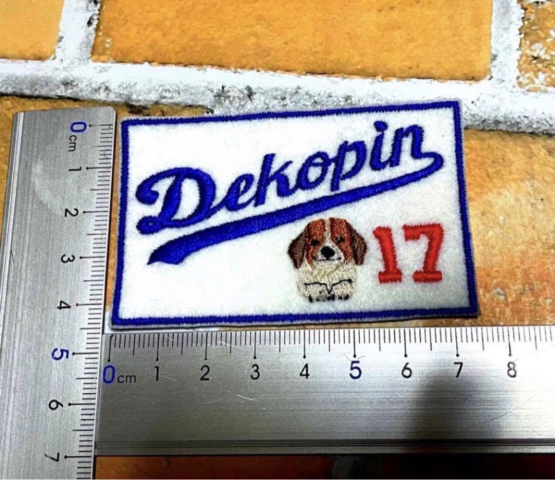 Amazon.co.jp: LA ドジャース デコピン アイロンワッペン : おもちゃ 