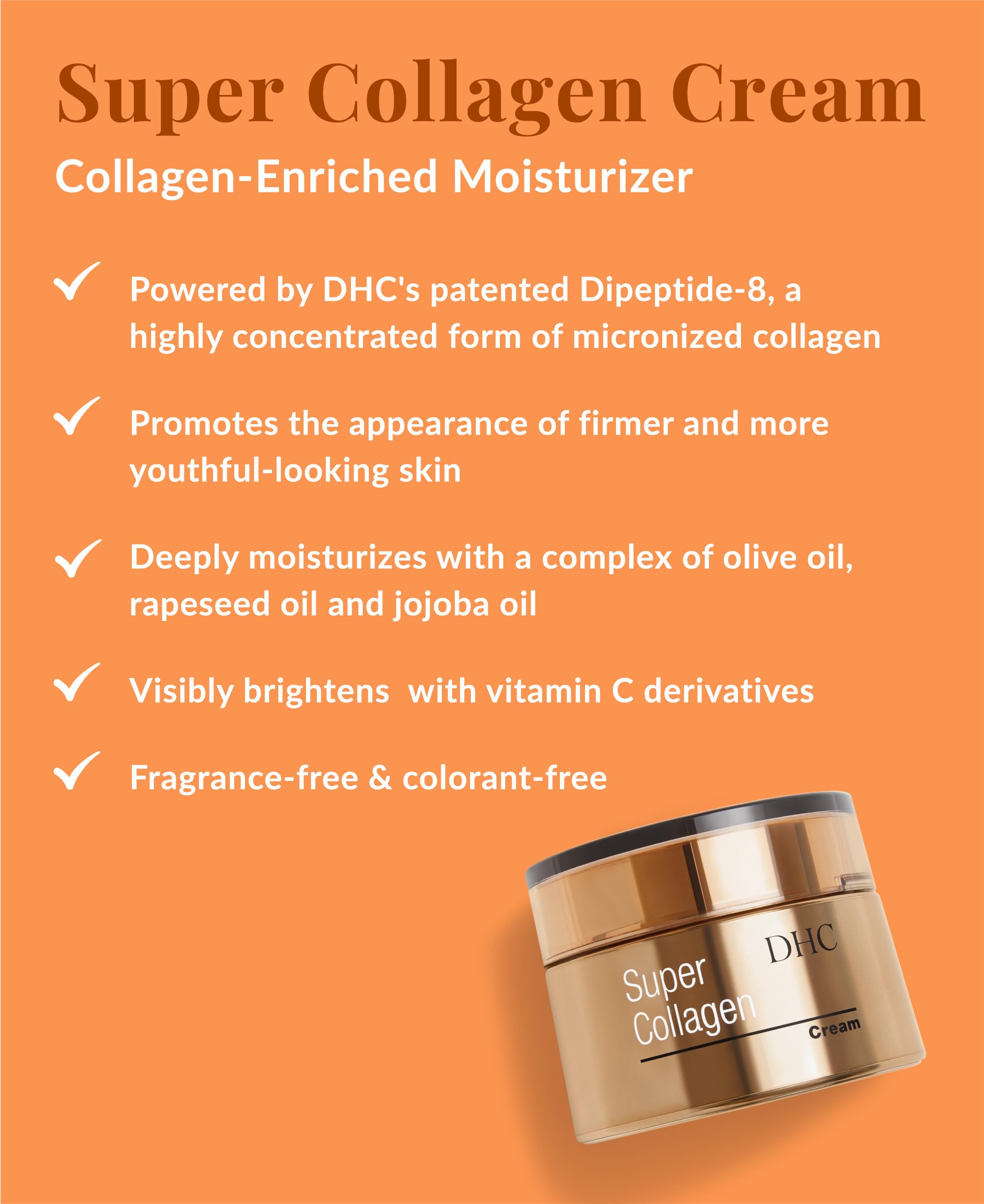 Amazon.co.jp: DHC Super Collagen Cream 1.8 oz (50 g) : Beauty