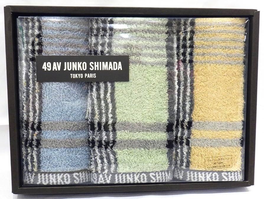 現地購入品！！希少！未使用！フラメンゴBIGタオル 現地購入品！！希少！未使用！フラメンゴBIGタオル