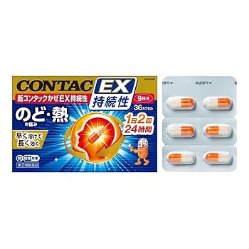 コンタック様 11-Azido-3,6,9-trioxaundecan-1-amine 134179-38-7 | Tokyo