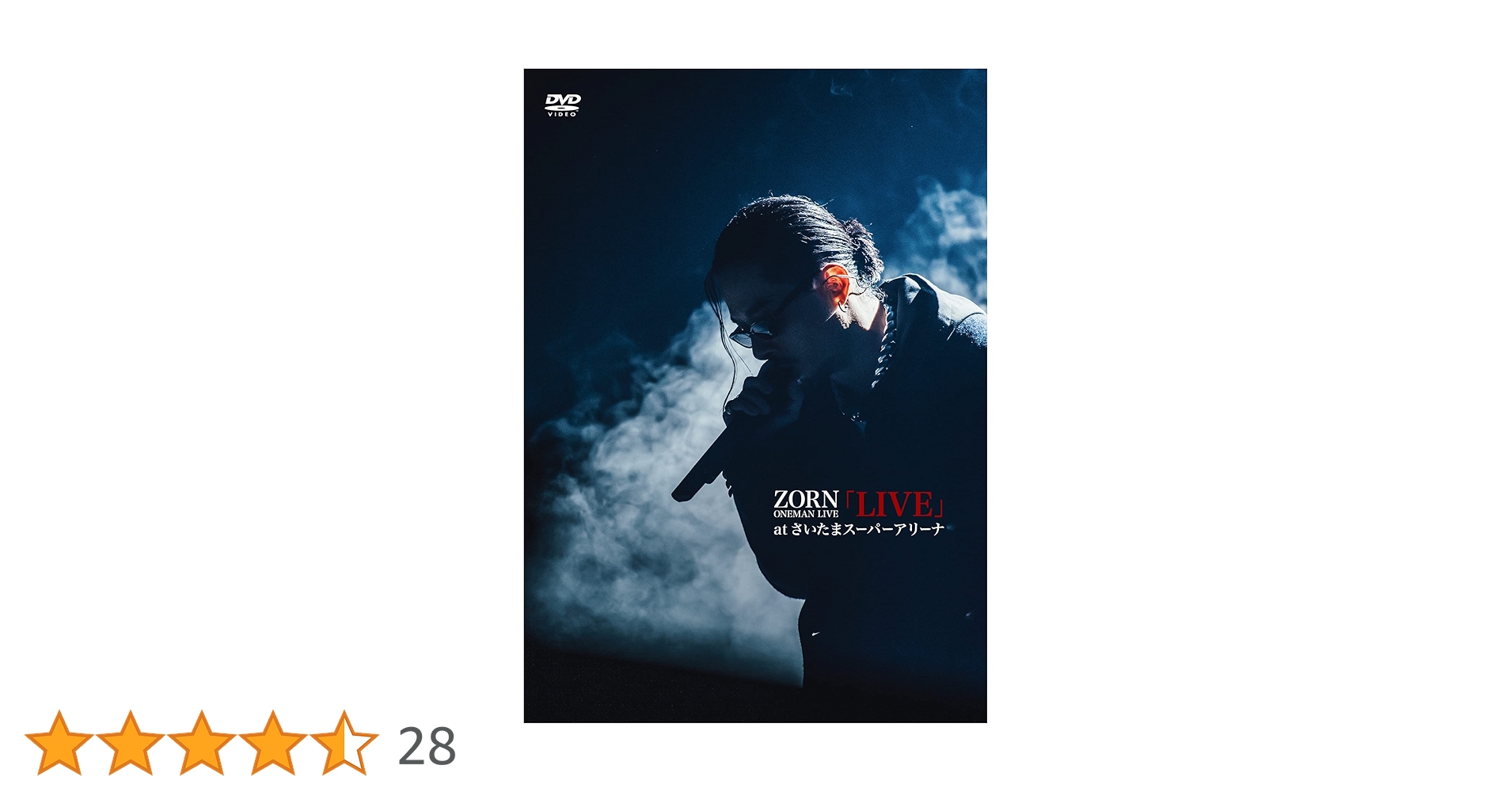 Amazon.co.jp: LIVE at さいたまスーパーアリーナ [2DVD:限定盤 Amazon.co.jp: LIVE at さいたまスーパーアリーナ [2DVD:限定盤
