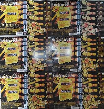 [28274]池袋 ウエストゲートパーク(7枚セット)第1話〜最終話+スープの回【全巻セット 邦画 中古 DVD】ケース無:: レンタル落ち 中古】 池袋 ウエストゲートパーク（7巻セット）第1話〜最終話＋