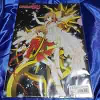 CCさくら CLAMP festival 2012 クリアファイル CCさくら CLAMP festival 2012 クリアファイル セット - メルカリ