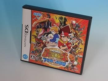 Amazon | 古代王者 恐竜キング 7つのかけら(恐竜カード1枚「サウロファ