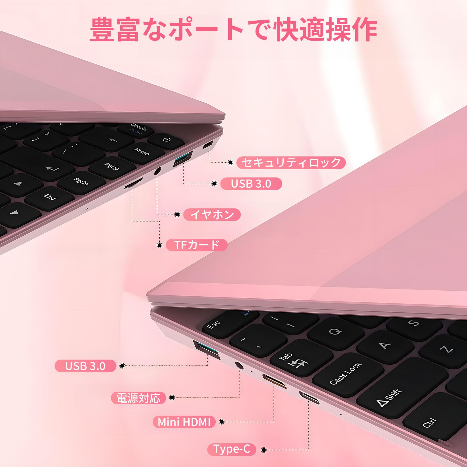 Amazon.co.jp: 【Office 2024搭載】ノートパソコン 14インチ Windows