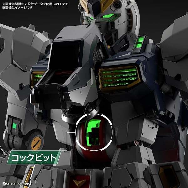 PG UNLEASHED 1/60 νガンダム用 LEDユニット - 5