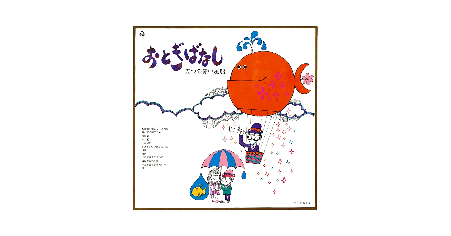 713AzyoNpqL.jpg_BO30,255,255,