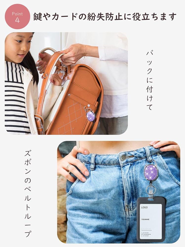りいちゃん　ハンドメイド　リールキーホルダー りいちゃん様専用 ハンドメイド リールキーホルダー