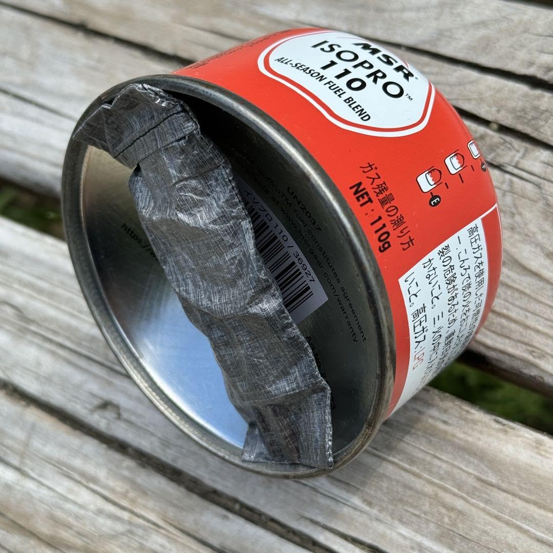 Amazon.co.jp: 中身が散らばらないベルモント山箸ケース □DCF1.43oz