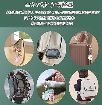 EMR-10 超強力超音波+マット式薬剤熱散布　虫除け　蚊除け、効果絶大　充電式 虫除けスプレーよりも効果的!!屋外でも使えるポータブル蚊取り