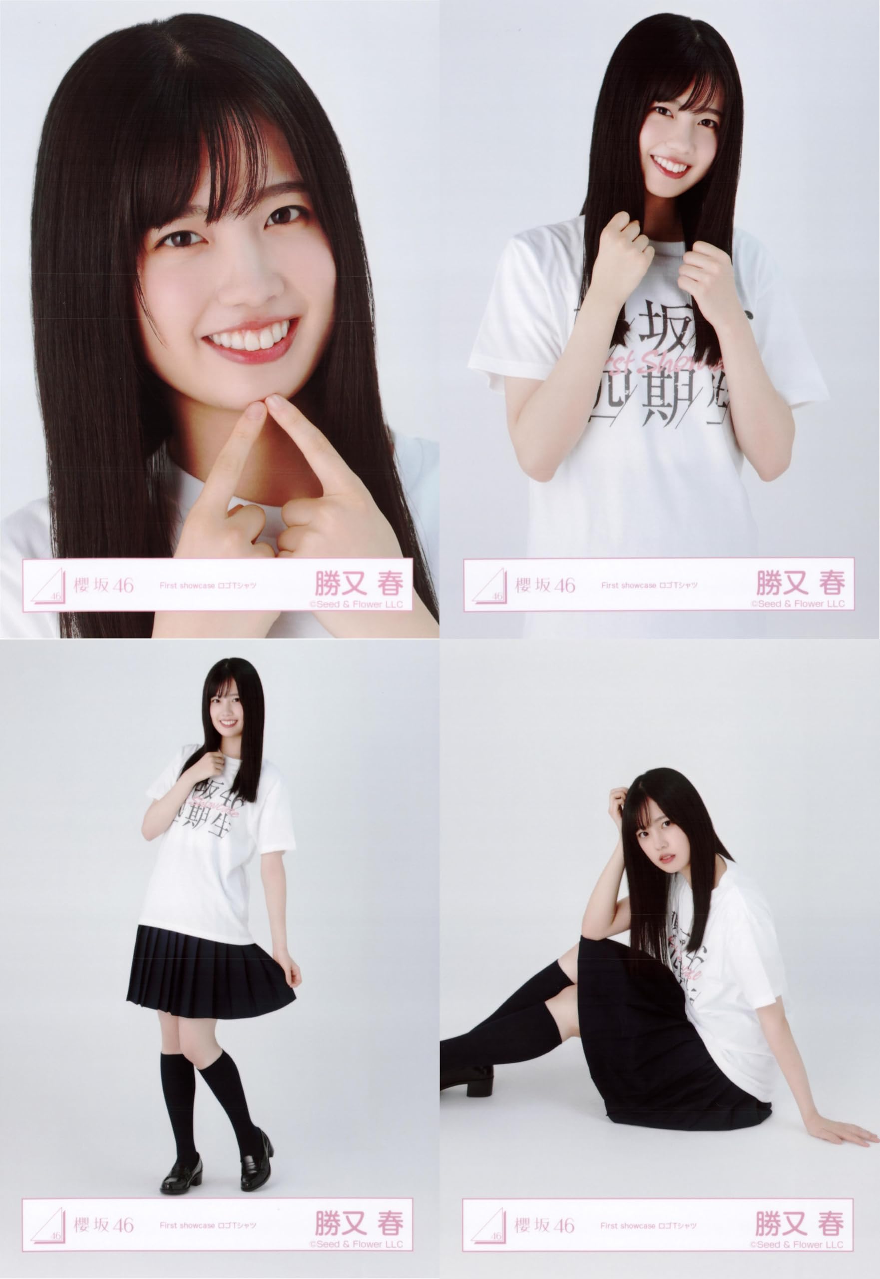櫻坂生写真まとめ売り 櫻坂46 1期生 生写真 まとめ売り - メルカリ