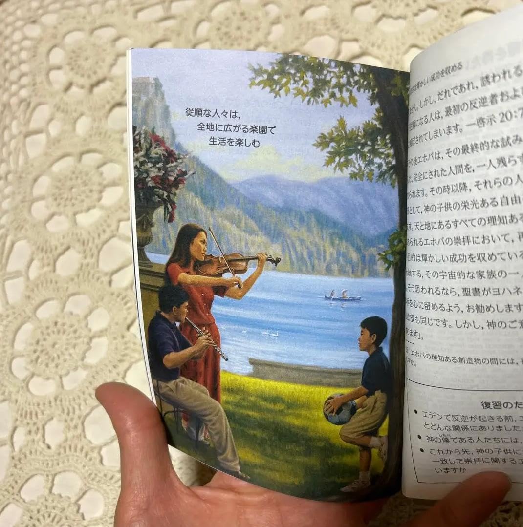 恩塚正二 初期 粉引 茶碗 湯呑み 小鉢 5つ 交渉中 恩塚正二 初期 粉引