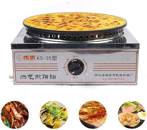 Miniatura 7 de Máquina para hacer crepas, 16 pulgadas, multifuncional, antiadherente, a gas, para hacer panqueques, parrilla de crepé redonda comercial,