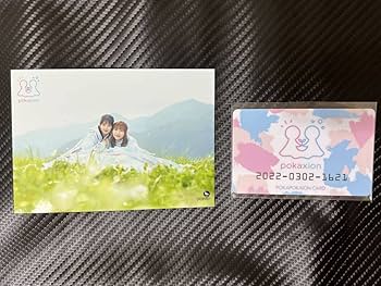 安野希世乃さん　缶バッジセット　ぽかぽかイオン GxPEUWlaIAUKQbt.jpg