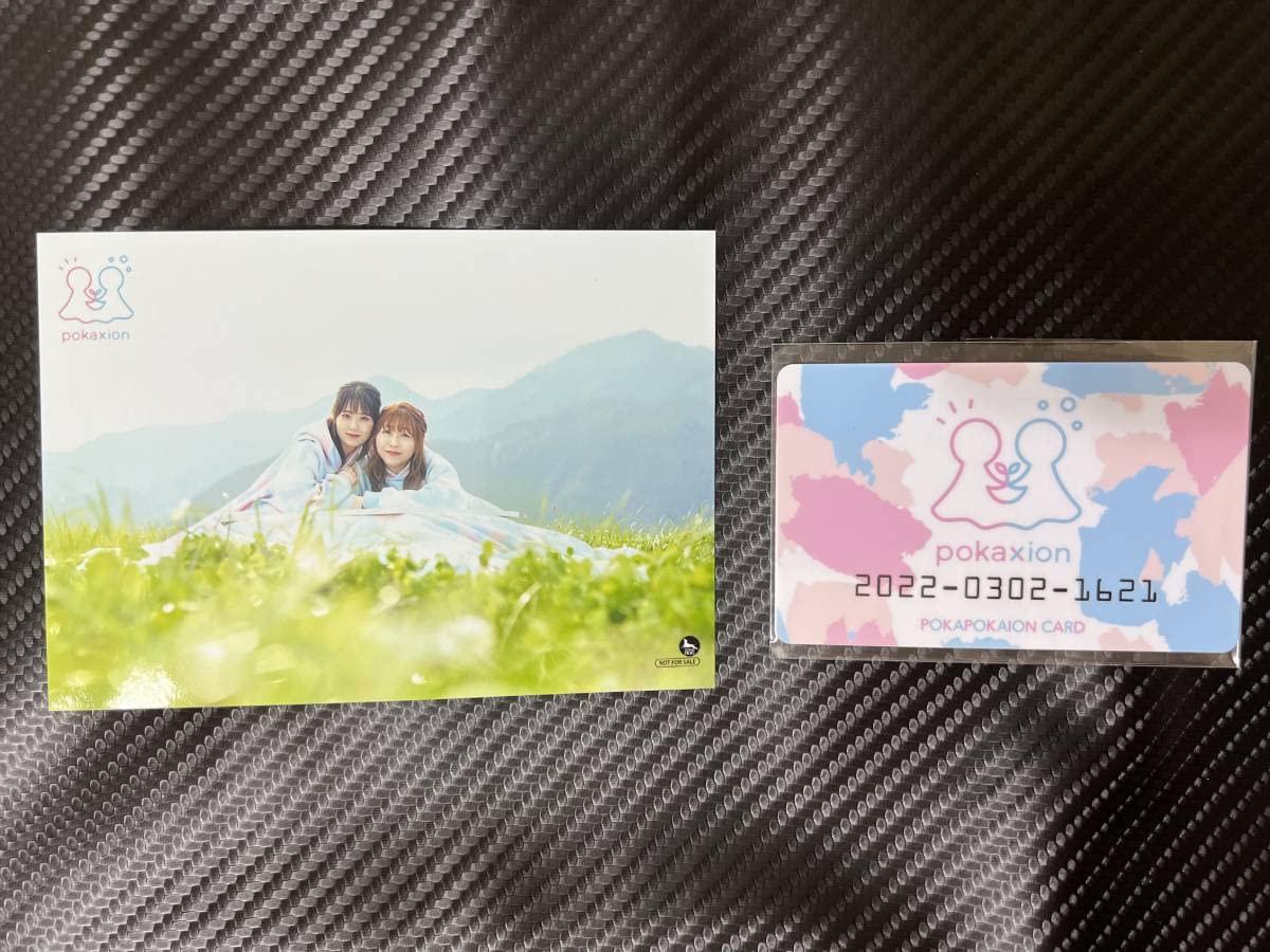安野希世乃さん　缶バッジセット　ぽかぽかイオン 安野希世乃さん 缶バッジセット ぽかぽかイオン