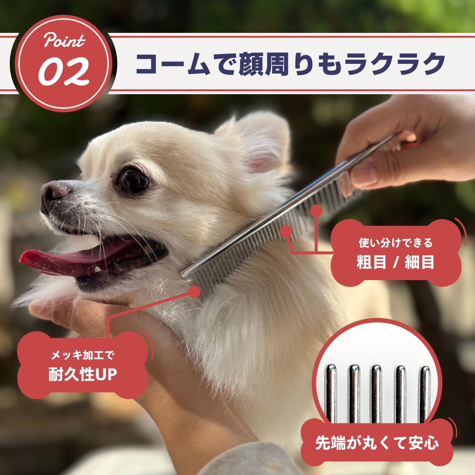 Amazon.co.jp: スリッカーブラシ 犬ブラシ 猫ブラシ ペット用 コーム