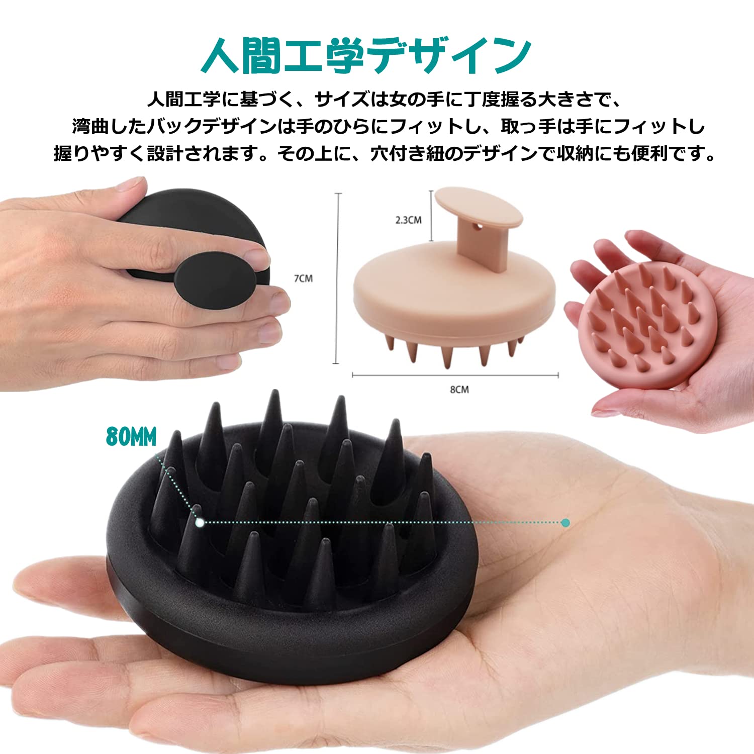 Amazon.co.jp: スカルプブラシ シャンプーブラシ 頭皮ブラシ 頭皮