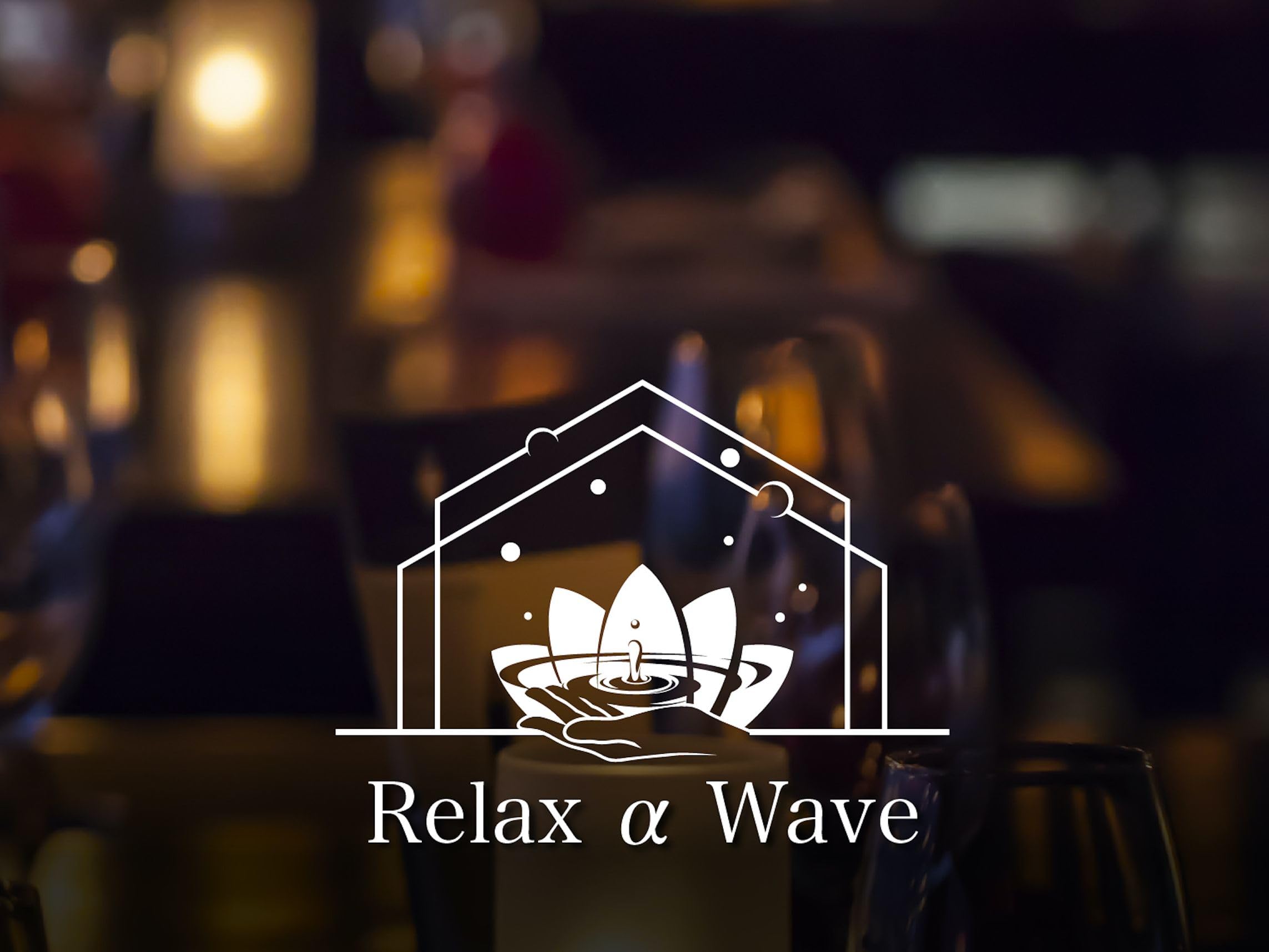 Relax α Wave
