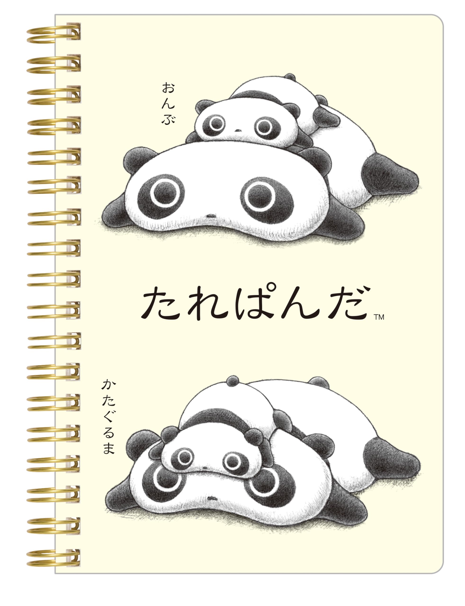 みるく さん専用 Amazon.co.jp: サンエックス たれぱんだ B6SPノート NY43401
