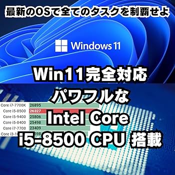 Amazon.co.jp: ゲーミングPC デスクトップPC パソコン DELL
