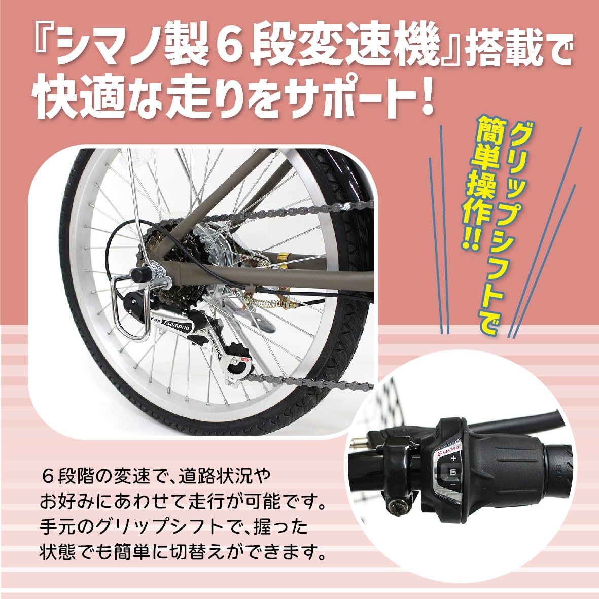 Amazon | ポタリクル 折りたたみ自転車 20インチ ノーパンク パンク