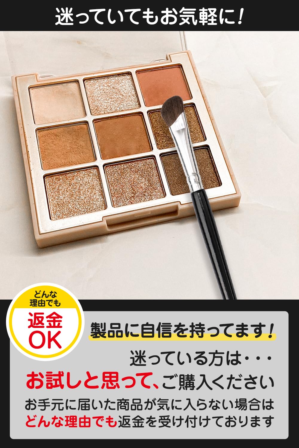Amazon | [Frogsnout] ノーズシャドウブラシ アイシャドウブラシ アイ