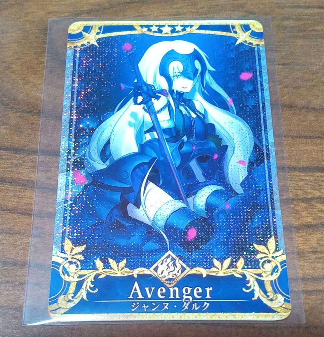 Amazon.co.jp: fgoアーケード ジャンヌオルタ 最終フェイタル ③  