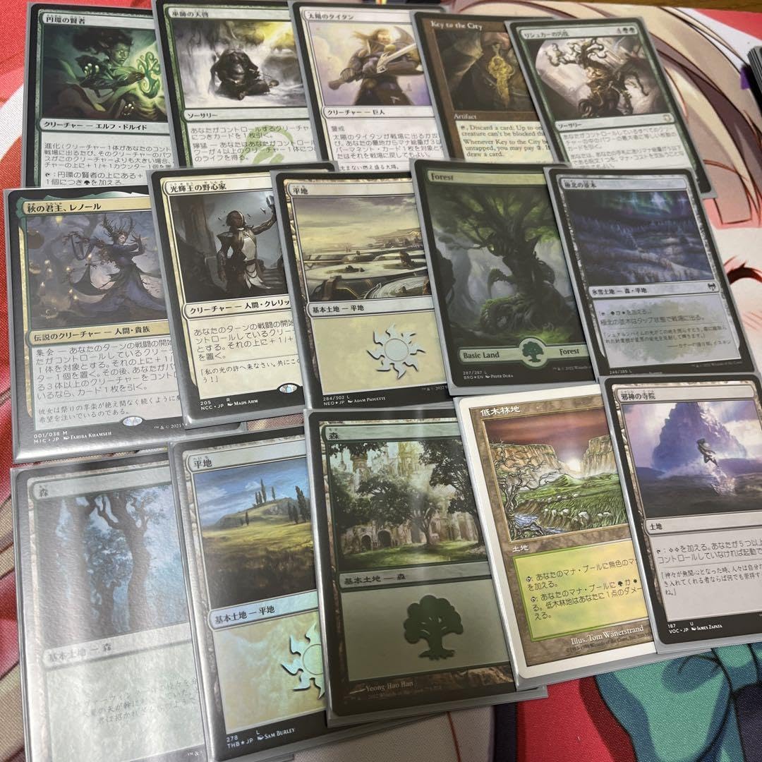 Amazon.co.jp: MTG 統率者デッキ ラエザル＆料理長 : おもちゃ
