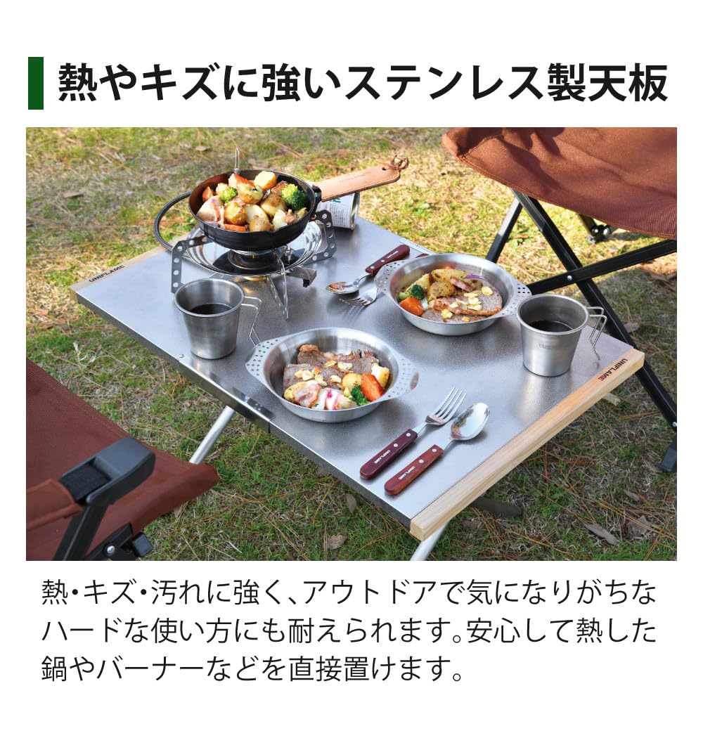Amazon.co.jp: ユニフレーム 焚き火テーブル ラージ 682111 ステンレス