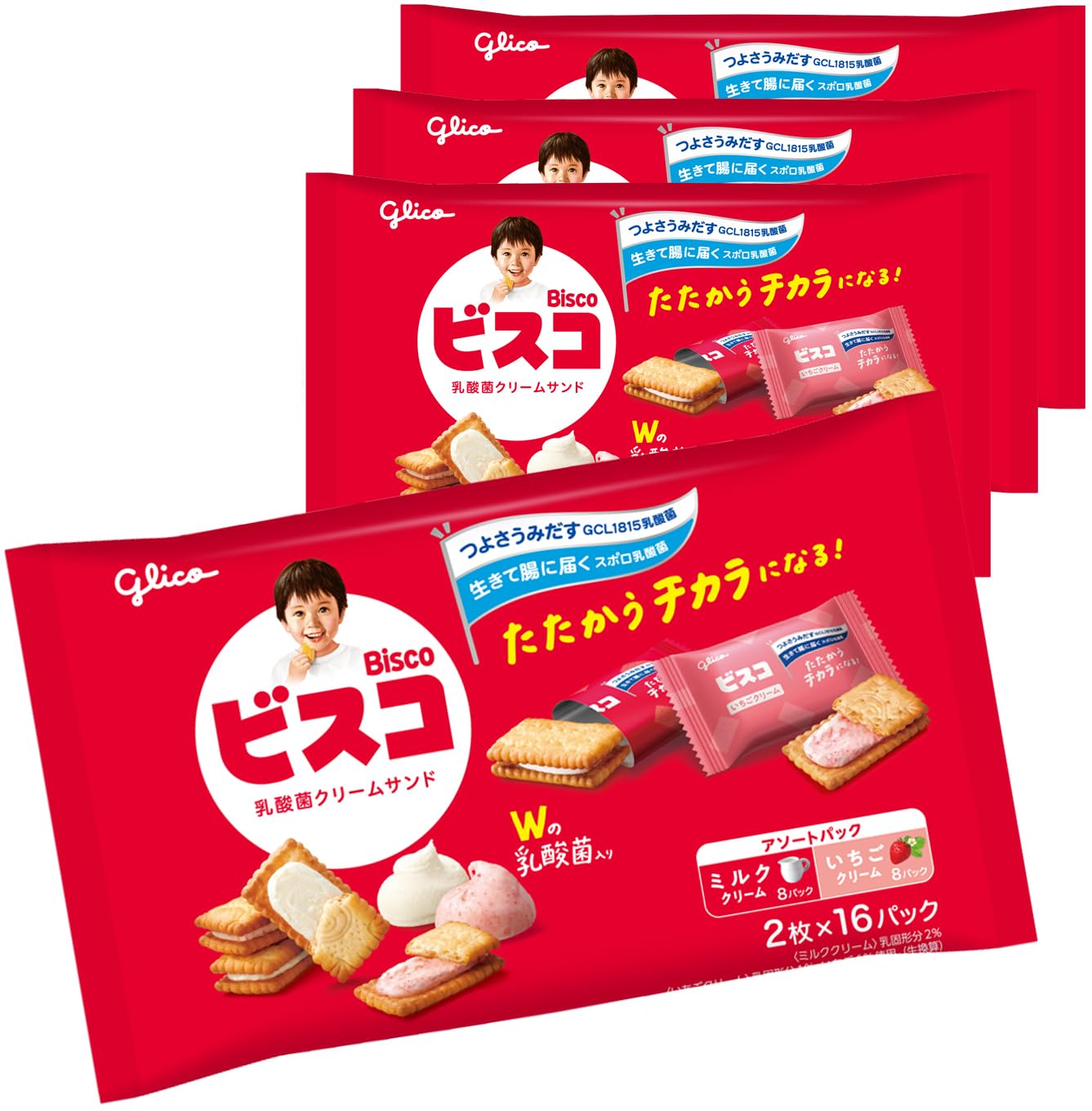Amazon.co.jp: ビスコ 大袋 アソートパック bisco glico 乳酸菌
