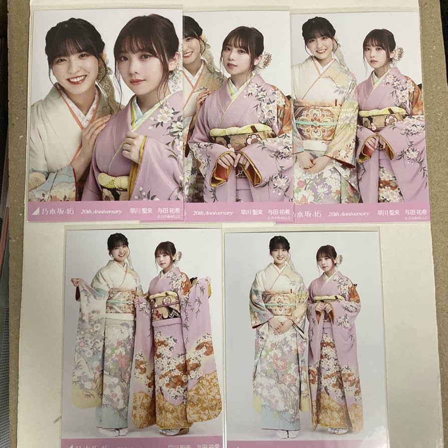 乃木坂46 与田祐希 生写真 5種コンプ×12セット 与田祐希 乃木坂46