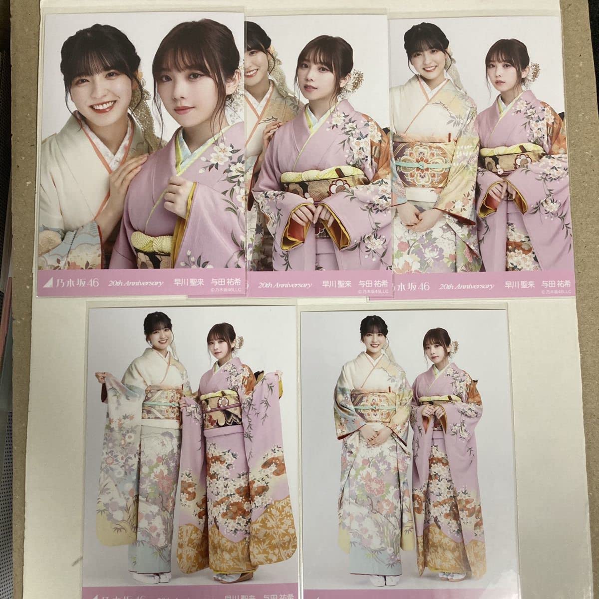乃木坂46 与田祐希　生写真5枚セット 乃木坂46 OFFICIAL WEB SHOP | 乃木坂46 グッズ通販サイト
