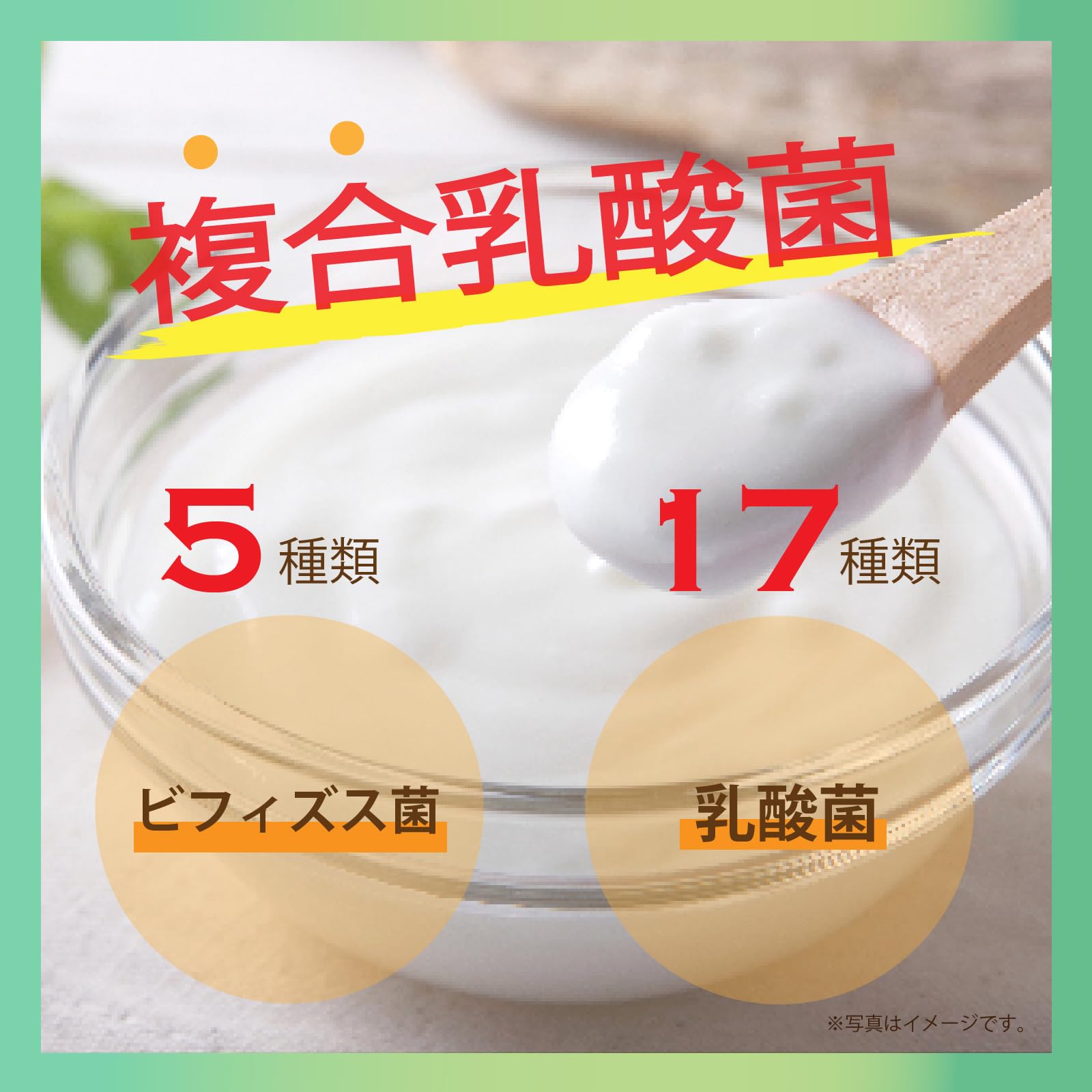 Amazon | ファイン・ラボ ファイナルグリーン マックス2 300g