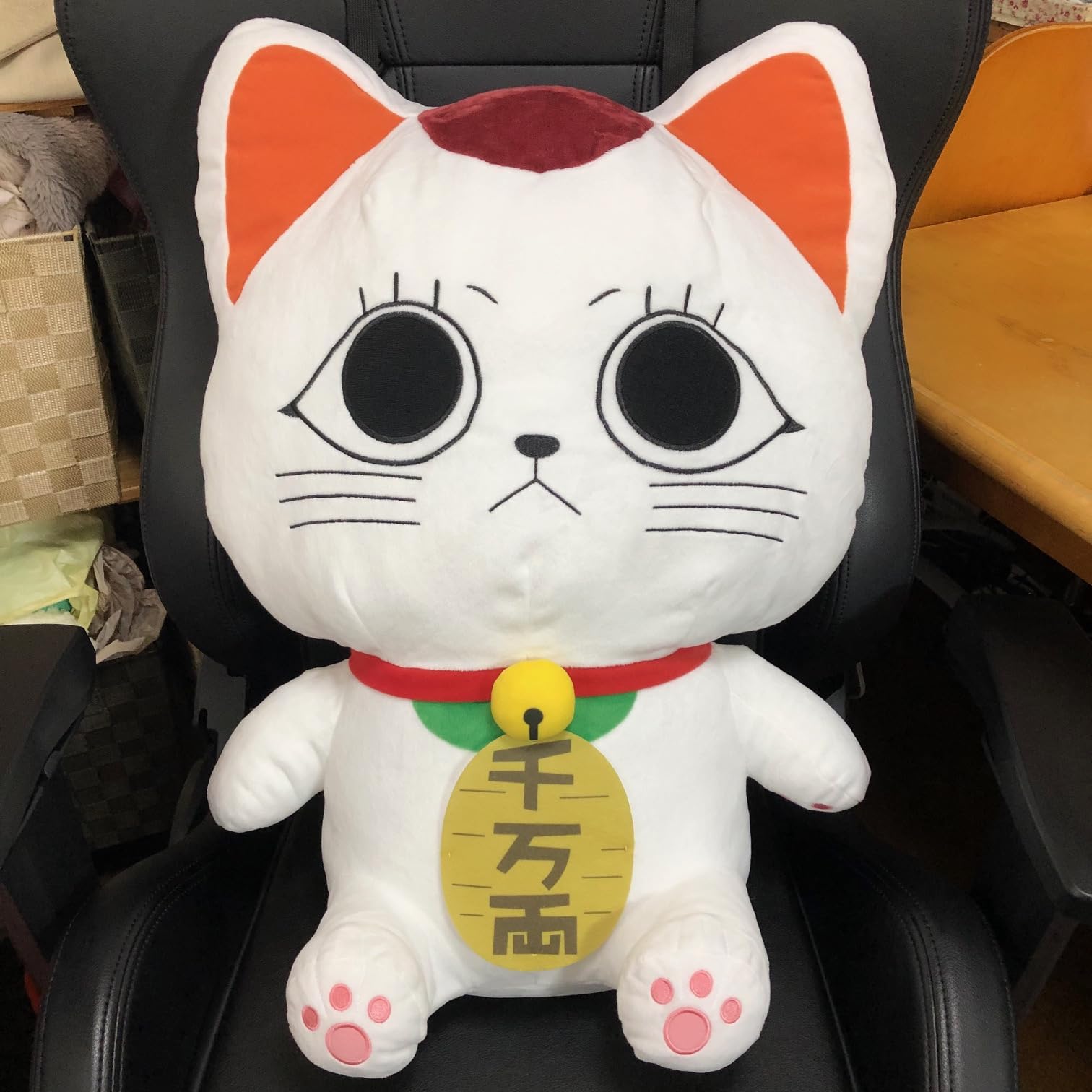 ダンダダン ターボババア 招き猫 グランデぬいぐるみ　15個 Amazon.co.jp: ダンダ *ダン ぬいぐるみ ターボババア 招き猫 グランデ