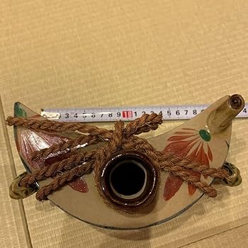 抱瓶　壺屋焼　沖縄サミット限定品　清正作品 b940d426192bb3615166f79a51e159