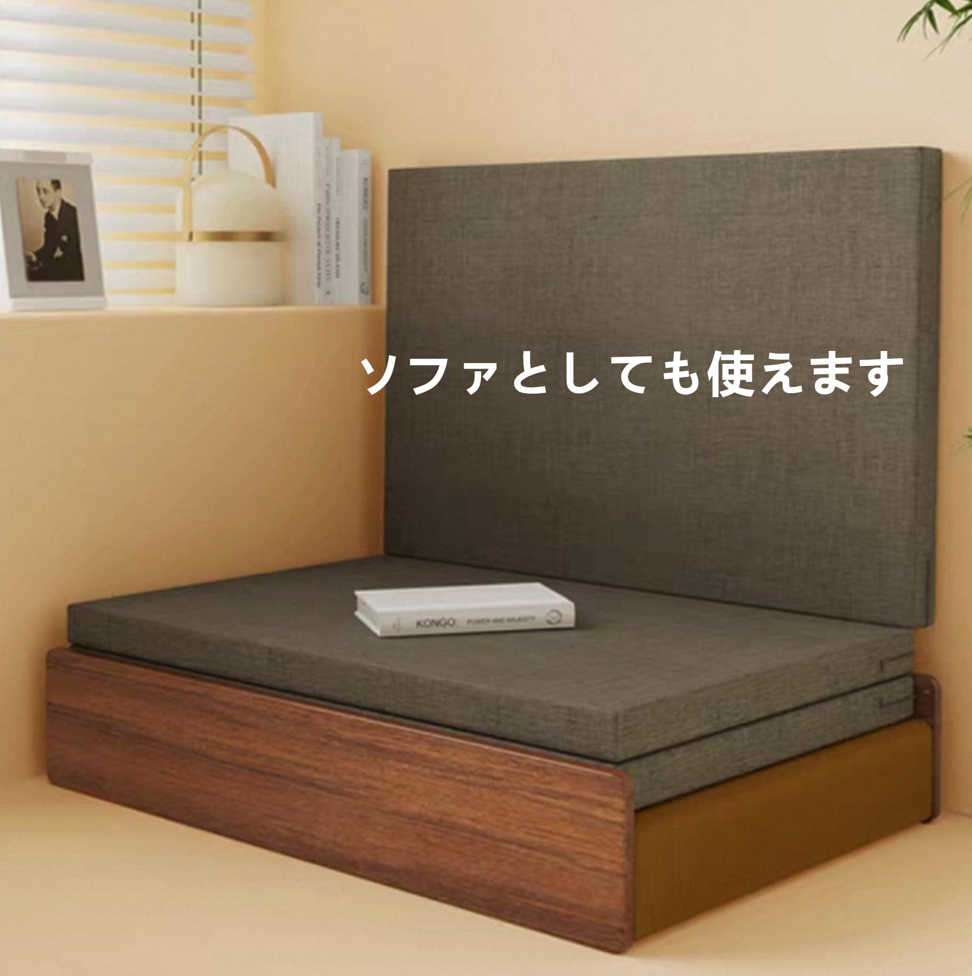 Amazon.co.jp: Warayumi 折りたたみベッド ペーパーベッド. ハニカム