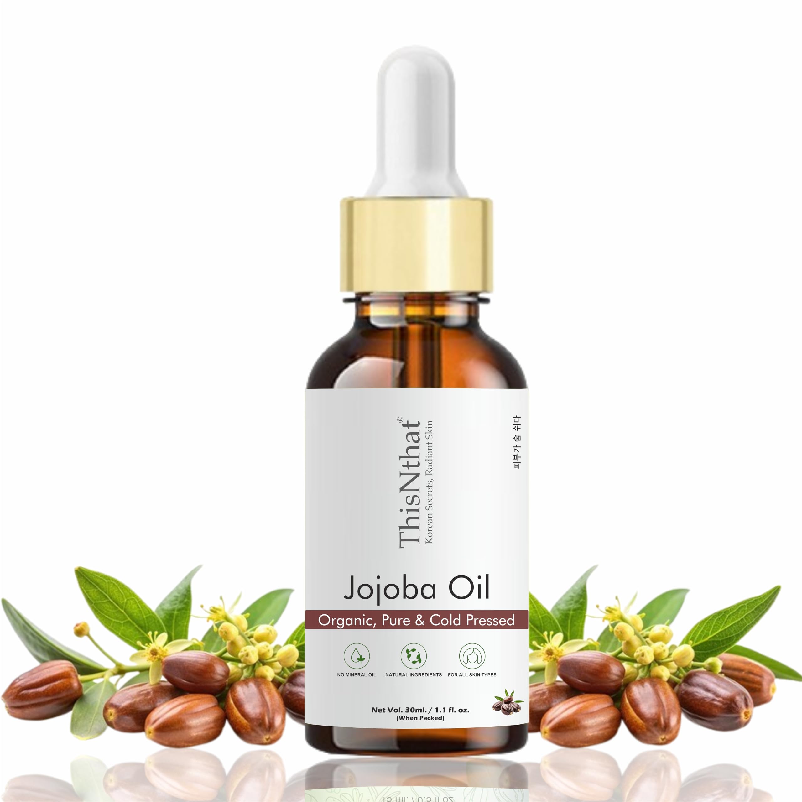 ThisNthat 100% Pure Cold-Pressed Jojoba Oil for Hair, Face, Skin & Nails – Organic, Unrefined Carrier Oil – Natural Moisturizer for Dry Skin, Scalp, Beard & Cuticle Care 30ML. 3