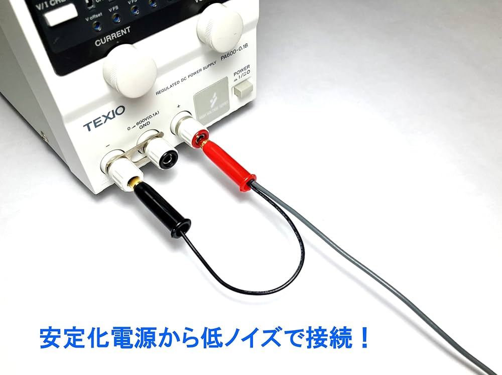 Amazon.co.jp: NUBTECH ワニ口クリップ バナナ 同軸ケーブル 低