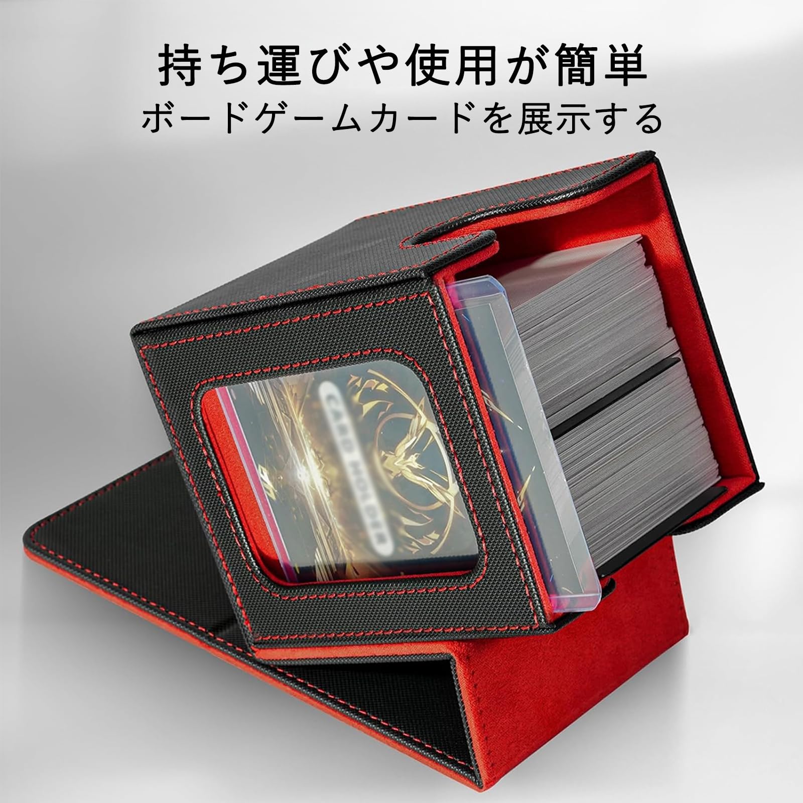Amazon.co.jp: デッキケース トレカケース カードゲーム デッキ