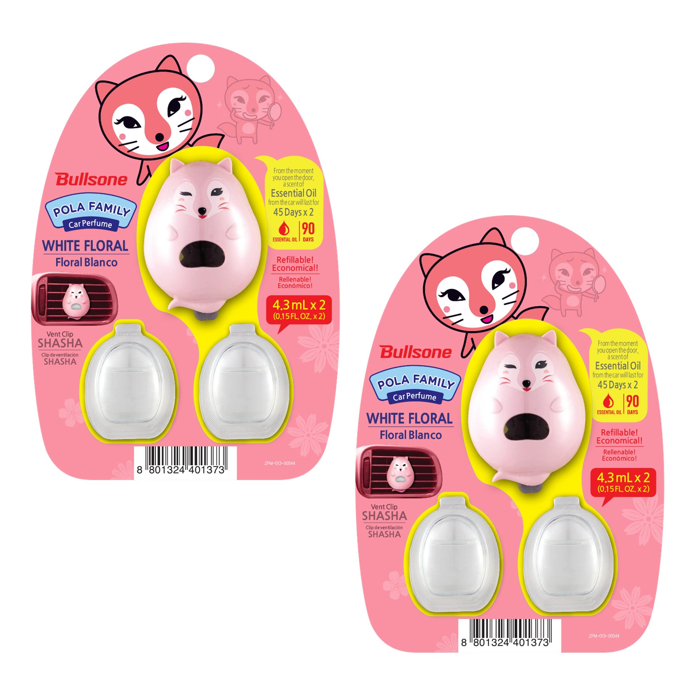 2 Pack Bullsone Pola Family Natural Car Air Freshener, Luxury Car Perfume, Vent Clip Type - White Floral Scent (4 Refills)