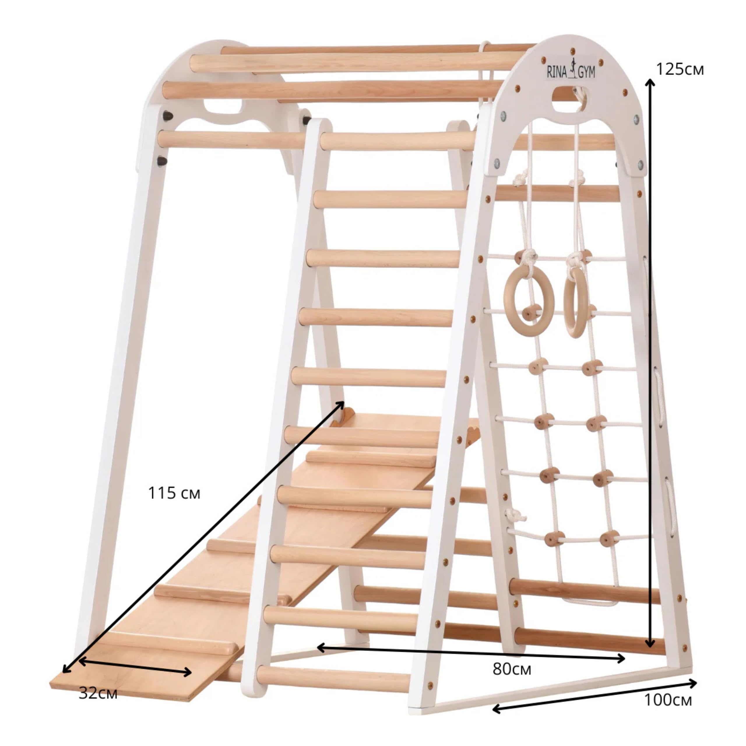Kompaktes Indoor-Klettergerüst für Kinder & Erwachsene – Sprossenwand, Netz & Ringe – Heimtraining (EN 913) (kid2 Weiß)
