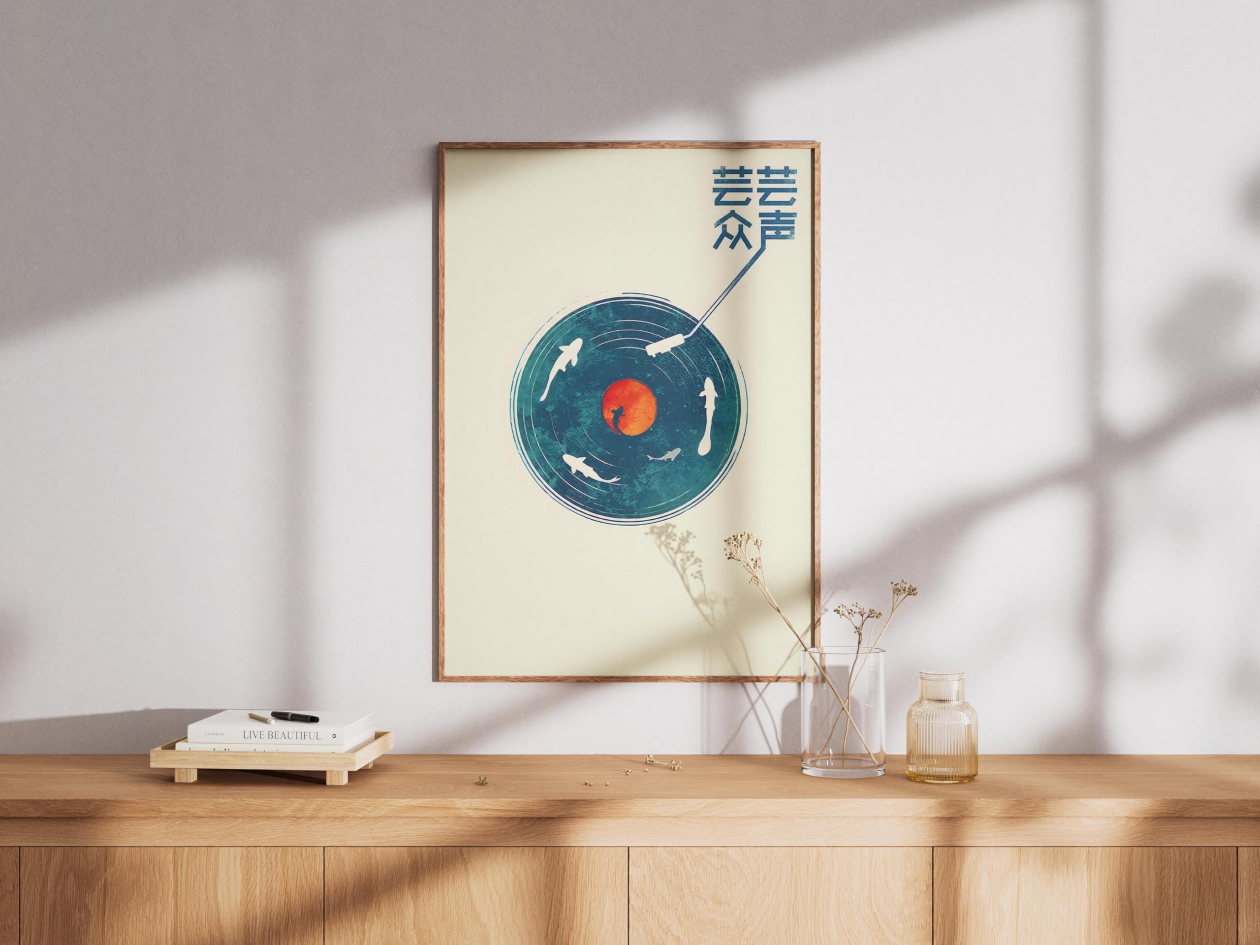 LMYCHENG Plakat z muzyką retro, japońska sztuka ścienna, vintage płyta winylowa obraz na płótnie, do salonu, dekoracja domu (70 x 100 cm / rama wewnętrzna)
