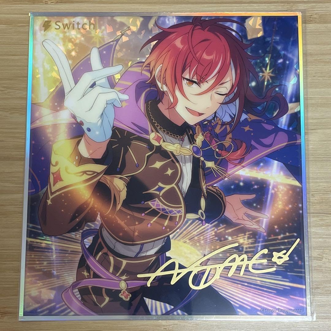 明星スバル 中国 色紙 明星スバル 中国 色紙 Amazon.co.jp: あんさんぶるスターズ