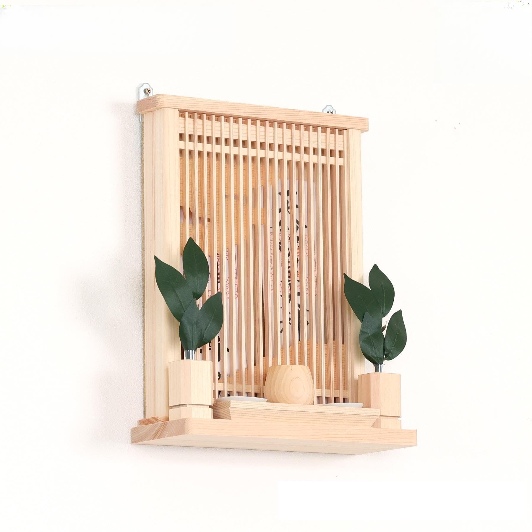 Amazon｜やまこう モダン神棚セット 神具付き ミニ 天照 アマテラス 雲