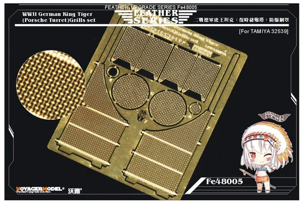 Amazon | ボイジャーモデル 1/48 第二次世界大戦 ドイツ軍