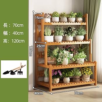 Amazon.co.jp: フラワースタンド 竹製 ガーデンラック ベージュ