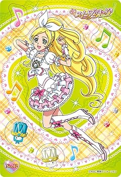 Amazon.co.jp: スイートプリキュア マグネットコレクションガム