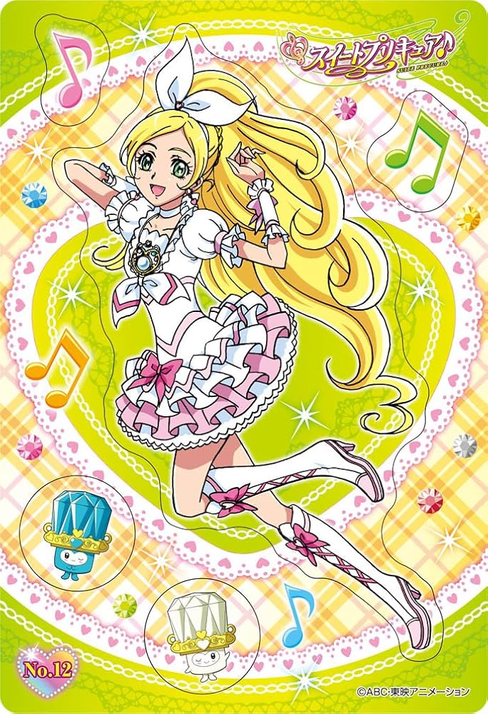 Amazon.co.jp: スイートプリキュア マグネットコレクションガム